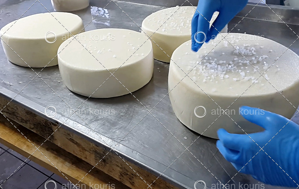 πρωτοσέλιδο - Κεφαλοτύρι - ΦΕΚ