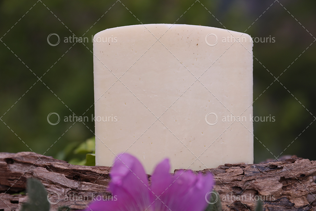 πρωτοσέλιδο - Γραβιέρα Νάξου - ΦΕΚ