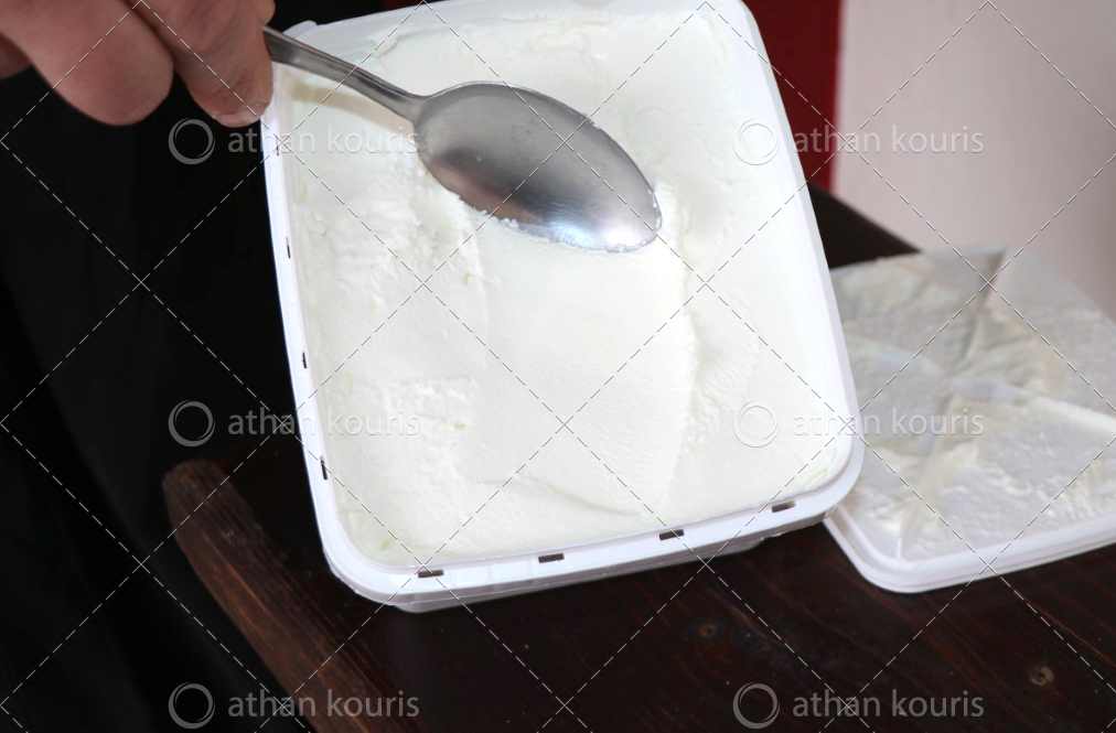 πρωτοσέλιδο - Τυρί Ανεβατό - ΦΕΚ