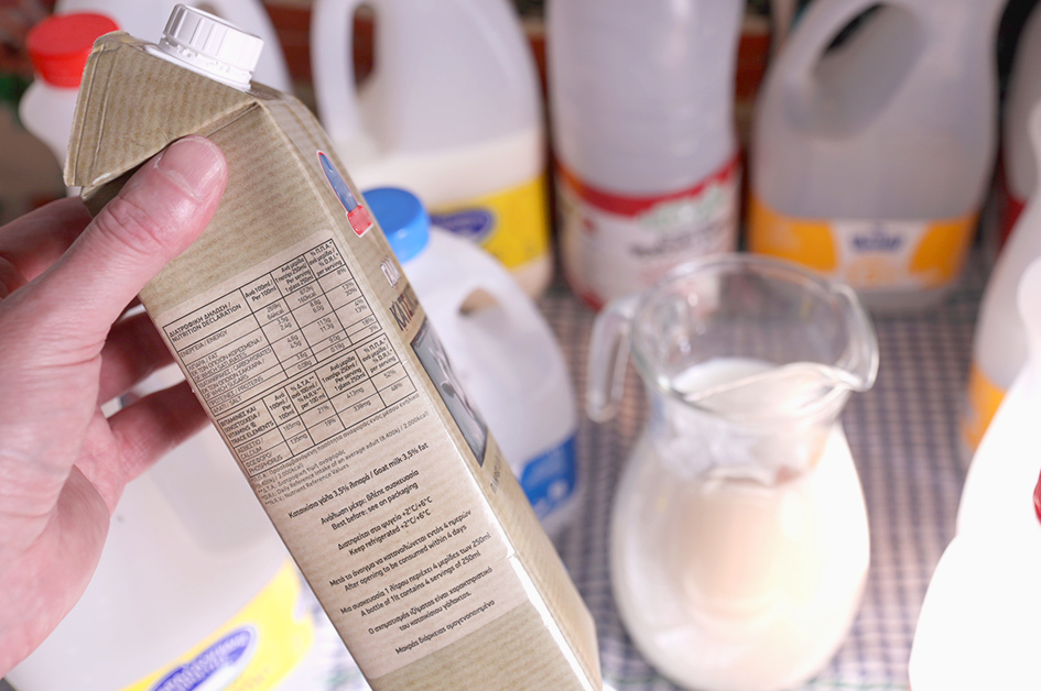 πρωτοσέλιδο - 9 πράγματα που πρέπει να γνωρίζετε για το Γάλα Μακράς Διαρκείας