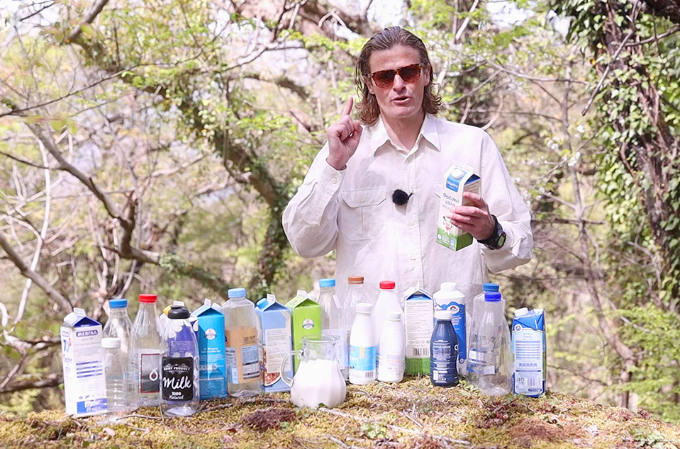 ΠΡΩΤΟΣΕΛΙΔΟ - Φωτοοξείδωση στο γάλα? Μάθε πώς