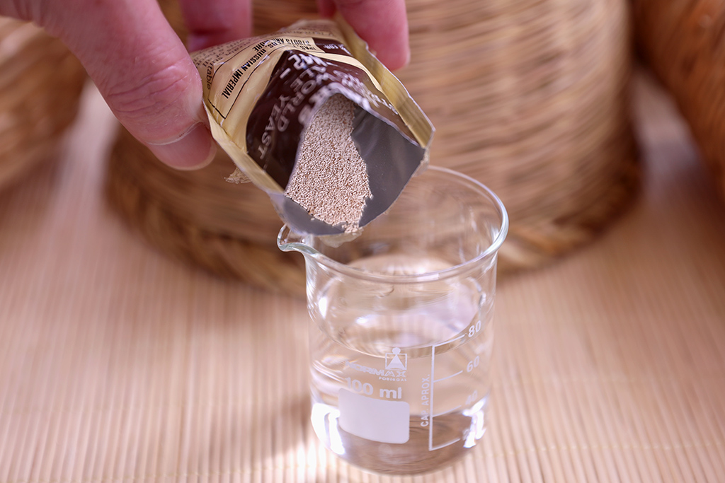 πρωτοσέλιδο - Έτσι ενυδατώνω την ξηρή Μαγιά των ζυμομυκήτων