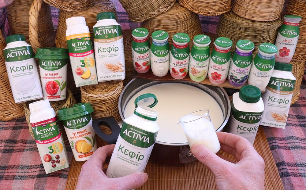 ΠΡΩΤΟΣΕΛΙΔΟ - Φτιάχνω προβιοτικό ρόφημα με μπιφιντομπακτήρια (bifidobacteria) από ένα ήδη παρασκευασμένο προβιοτικό γαλακτοκομικό προϊόν του εμπορίου